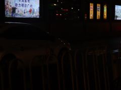 -名创优品(天河区正佳广场二店)