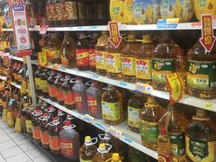 -沃尔玛(摩尔广场店)