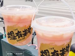 -古茗(番禺厦滘店)