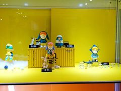 -东浩兰生上海世博展览馆