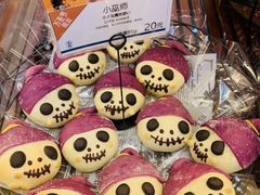 小巫师&nbsp;万圣节限定-都恩客(高岛屋百货店)