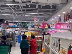 -TOYSRUS玩具反斗城(合肥华润万象城店)
