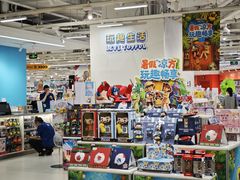 -TOYSRUS玩具反斗城(上海万象城店)