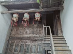 -文儒九号·闽菜馆(三坊七巷店)