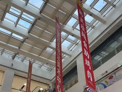 -京粮广场