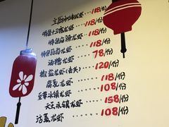 -虾弄弄海派小龙虾·牛羊蝎子火锅