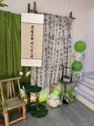 -序言科技美肤中心