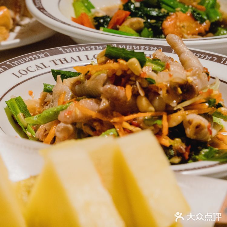 荟聚新开了泰国街头牌