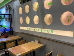 -甲乙饼(丽泽天地店)