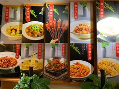 -临湖人家(欢乐大道店)