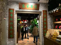 门面-昌隆•家家鹅乡•海南菜老字号(琼海店)