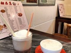-玫瑰甜品(文明路店)