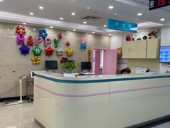 -天津市第三中心医院