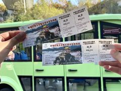 -终南山南五台景区