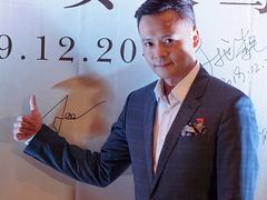 -领事馆19号中餐厅(厦门海景洲际酒店)