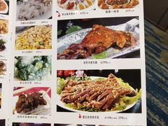 菜单-港湾宴会厅(京基百纳店)