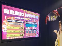 -梵猫·新养生(加州广场店)