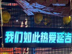-大头叔烤鸡爪·朝鲜族烤串(天池路店)
