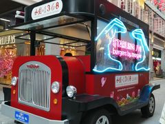 -水围村