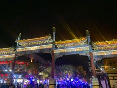 -北京前门大栅栏