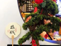 -山海菜馆·海肠捞饭·青岛菜(栈桥店)