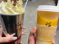 -马伍旺饮料厂(江宁砂之船店)