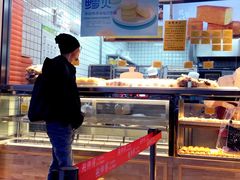 -鲍师傅糕点(江苏路店)