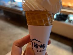 -麓椿花园西餐厅(海乐世界店)