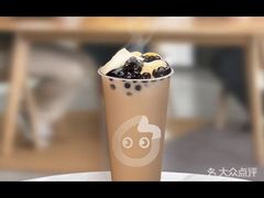 -CoCo都可(小吕宋店)