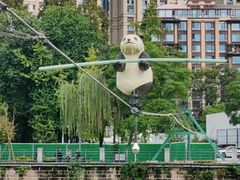 -成都市活水公园