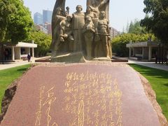 -上海市龙华烈士陵园