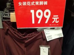 -优衣库(上海虹口龙之梦店)