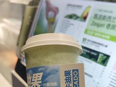 -树夏(建设路店)