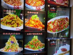 -牛头宴(凌水路店)