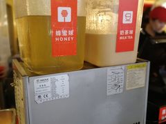 -八婆婆烧仙草(中山路店)