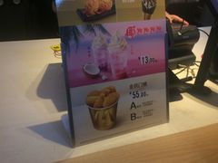 -麦当劳(高铁南站店)