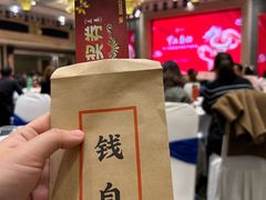 -海景壹号大酒店(滨湖店)