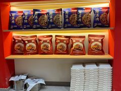 -叁省斋粉蒸肉甑糕·清真(回民街店)