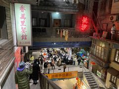 -文和友老长沙龙虾馆(化龙池店)