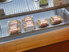 -君之狮子山·轻糖烘焙(松江印象城店)