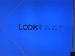 -LOOK眼镜·蔡司依视路配镜(宝山万达店)