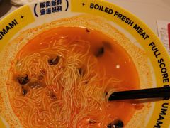 -粉小主·贵州酸汤牛肉粉(南京仙林金鹰店)