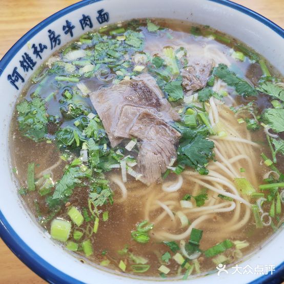 清真兰州牛肉面(华润万象汇店)