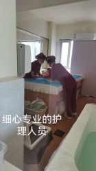 -美悦月子中心(财大店)