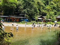 -华蓥山天意谷景区