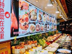 -羊汤研究所(茶苑海口路店)