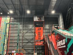 -极限PLAY运动娱乐新世界·团建派对表演休闲馆·室内高空游乐园