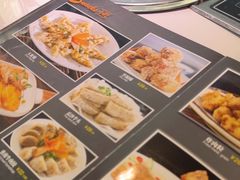 -三毛牛肉店(福强店)