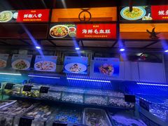 -渔民船说·北塘海鲜·天津菜·海肠捞饭(北塘古镇店)
