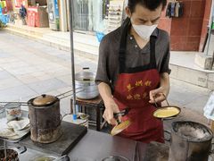 -兰烘糕
